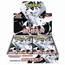 White Flare Booster Box (JP)