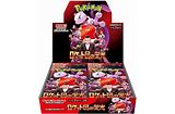 Glory Of Team Rocket