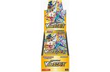 VSTAR Universe Booster Box